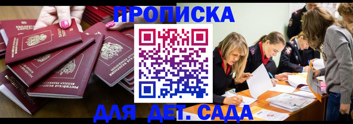 форма 3 в Березниках